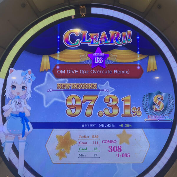 arstarsarsarst